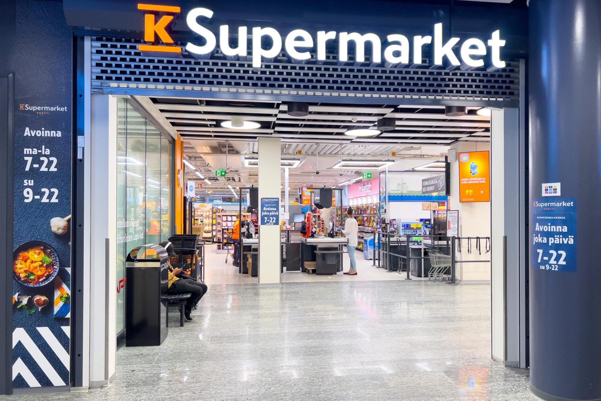 Apartamento Aseman portti Kuopio Exterior foto